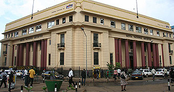 Kenya National Archives