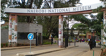 Nairobi National Museum