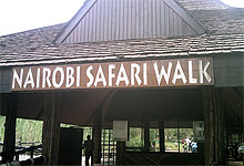 Nairobi Animal Orphanage