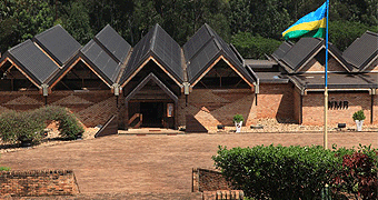 National Museum of Butare