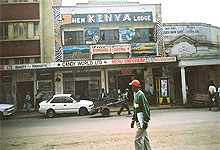 New Kenya Lodge