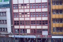 Pacific Hotel Nairobi, Kenya 
