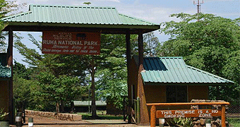 Ruma National Park 