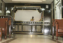 Sandton Palace Hotel 