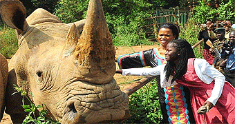 Uganda Wildlife Education Centre